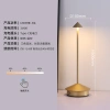 CICO HOME TYPE-C Rechargeable LED Ambient light Specification image
